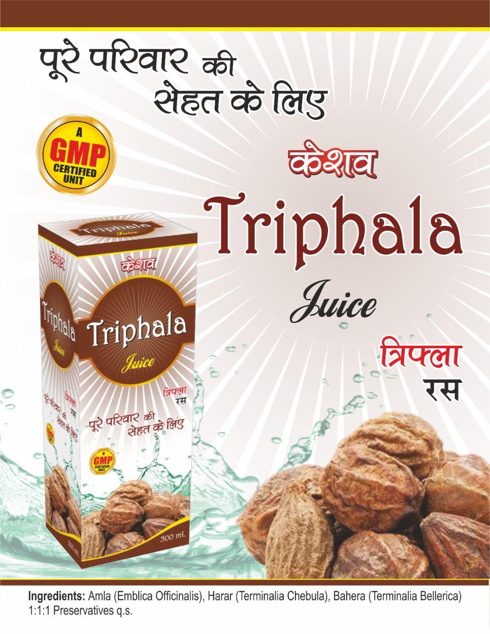 Triphala Juice